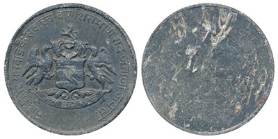 Lot 125 - Medals