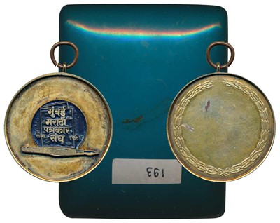 Lot 126 - Medals