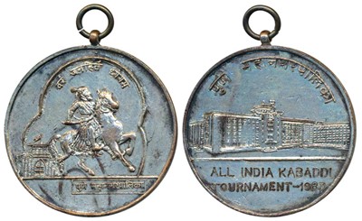 Lot 127 - Medals