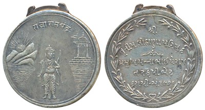 Lot 128 - Medals