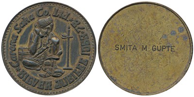Lot 130 - Medals