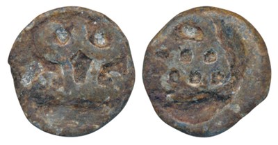 Lot 4 - Ancient
