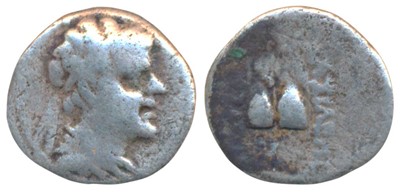 Lot 9 - Ancient