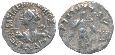 Lot 10 - Ancient