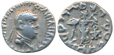 Lot 11 - Ancient