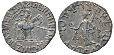 Lot 12 - Ancient