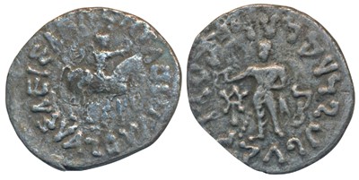 Lot 13 - Ancient