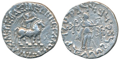 Lot 14 - Ancient