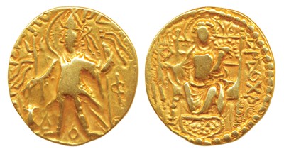 Lot 17 - Ancient