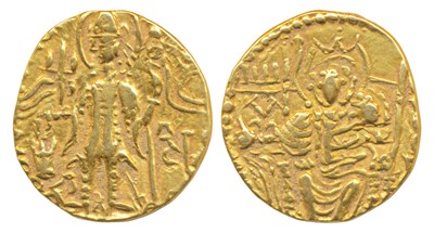 Lot 18 - Ancient
