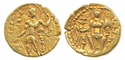 Lot 20 - Ancient