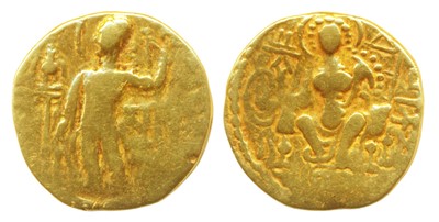 Lot 22 - Ancient
