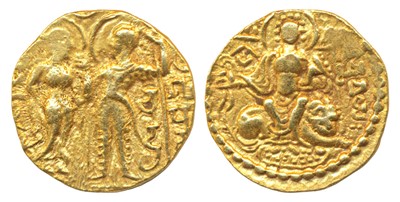 Lot 23 - Ancient