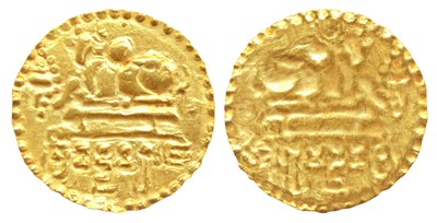 Lot 28 - Ancient