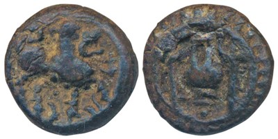 Lot 29 - Ancient
