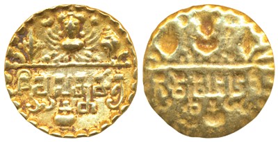 Lot 30 - Ancient