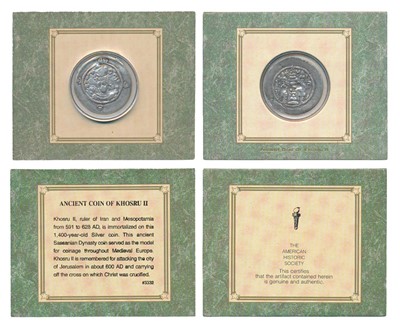 Lot 31 - Ancient