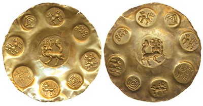 Lot 37 - Hindu coins of Medieval India