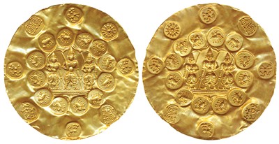 Lot 38 - Hindu coins of Medieval India