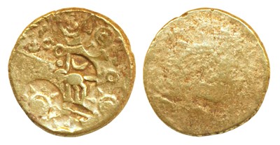 Lot 39 - Hindu coins of Medieval India