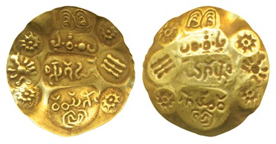Lot 40 - Hindu coins of Medieval India