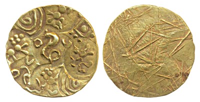 Lot 41 - Hindu coins of Medieval India