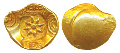 Lot 42 - Hindu coins of Medieval India