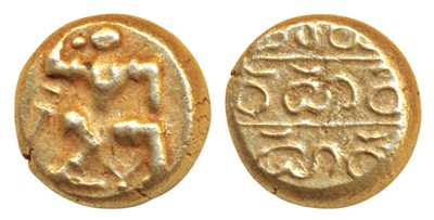 Lot 43 - Hindu coins of Medieval India