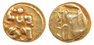 Lot 44 - Hindu coins of Medieval India
