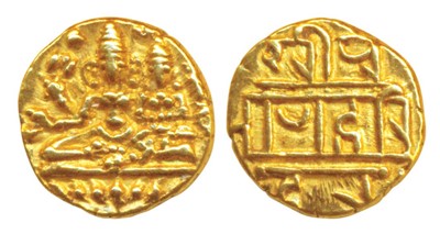Lot 45 - Hindu coins of Medieval India