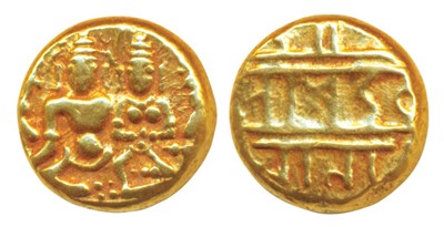 Lot 46 - Hindu coins of Medieval India