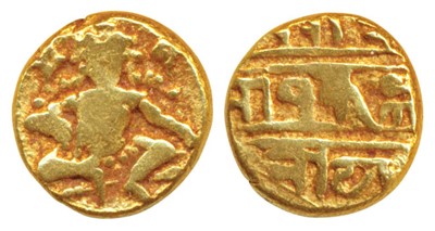 Lot 48 - Hindu coins of Medieval India
