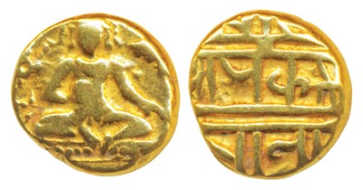 Lot 49 - Hindu coins of Medieval India