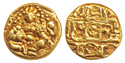 Lot 50 - Hindu coins of Medieval India