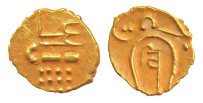 Lot 51 - Hindu coins of Medieval India