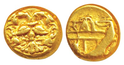 Lot 53 - Hindu coins of Medieval India