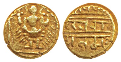 Lot 54 - Hindu coins of Medieval India