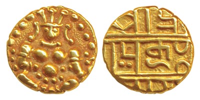 Lot 56 - Hindu coins of Medieval India