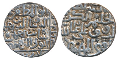 Lot 61 - Sultans of Bengal