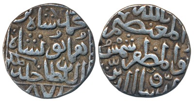 Lot 62 - Sultans of Bengal