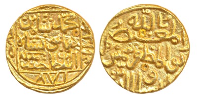 Lot 63 - Sultans of Bengal