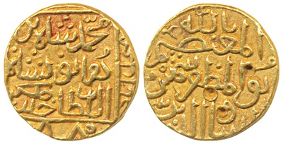 Lot 64 - Sultans of Bengal