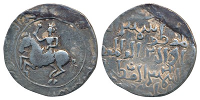 Lot 65 - Sultans of Bengal