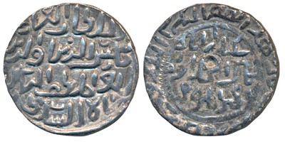 Lot 68 - Sultans of Bengal