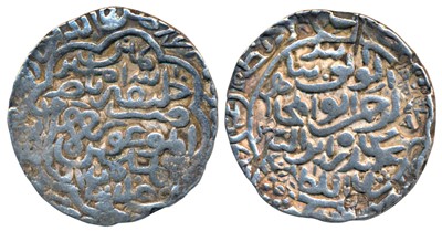 Lot 71 - Sultans of Bengal