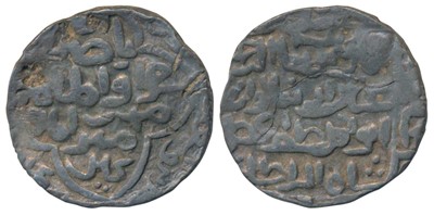 Lot 72 - Sultans of Bengal