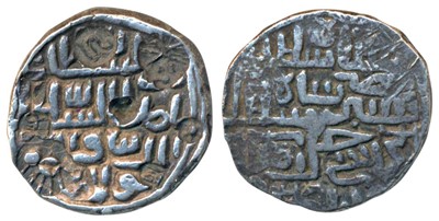 Lot 78 - Sultans of Bengal