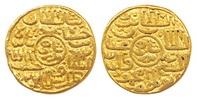 Lot 83 - Sultans of Bengal