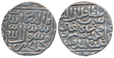 Lot 85 - Sultans of Bengal