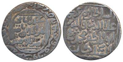 Lot 88 - Sultans of Delhi